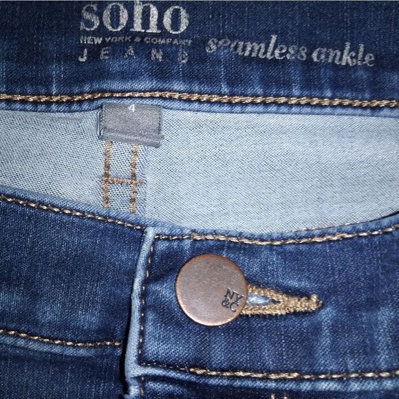 Soho Ankle Jeans - Picture 7 of 7
